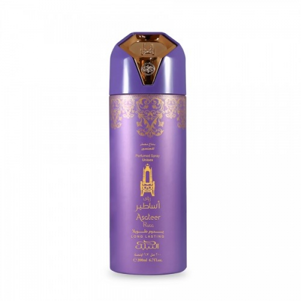 Nabeel Asateer Ruaa 200ml